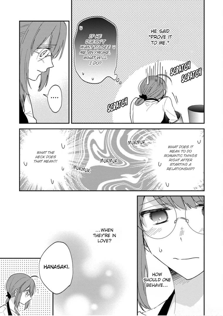 Scary Face High Schooler and Miss Plain Jane chapter 16 page 17