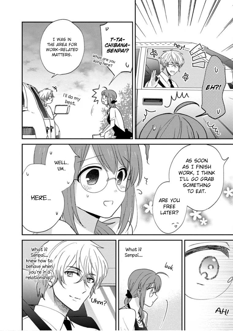 Scary Face High Schooler and Miss Plain Jane chapter 16 page 18