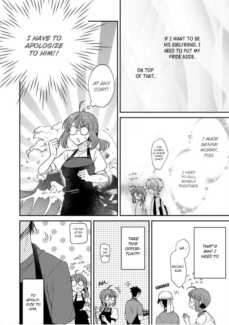 Scary Face High Schooler and Miss Plain Jane chapter 18 page 10