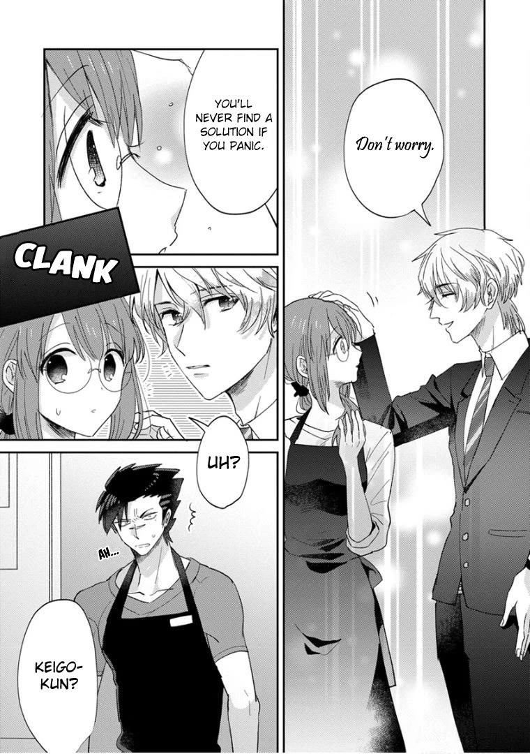 Scary Face High Schooler and Miss Plain Jane chapter 18 page 13