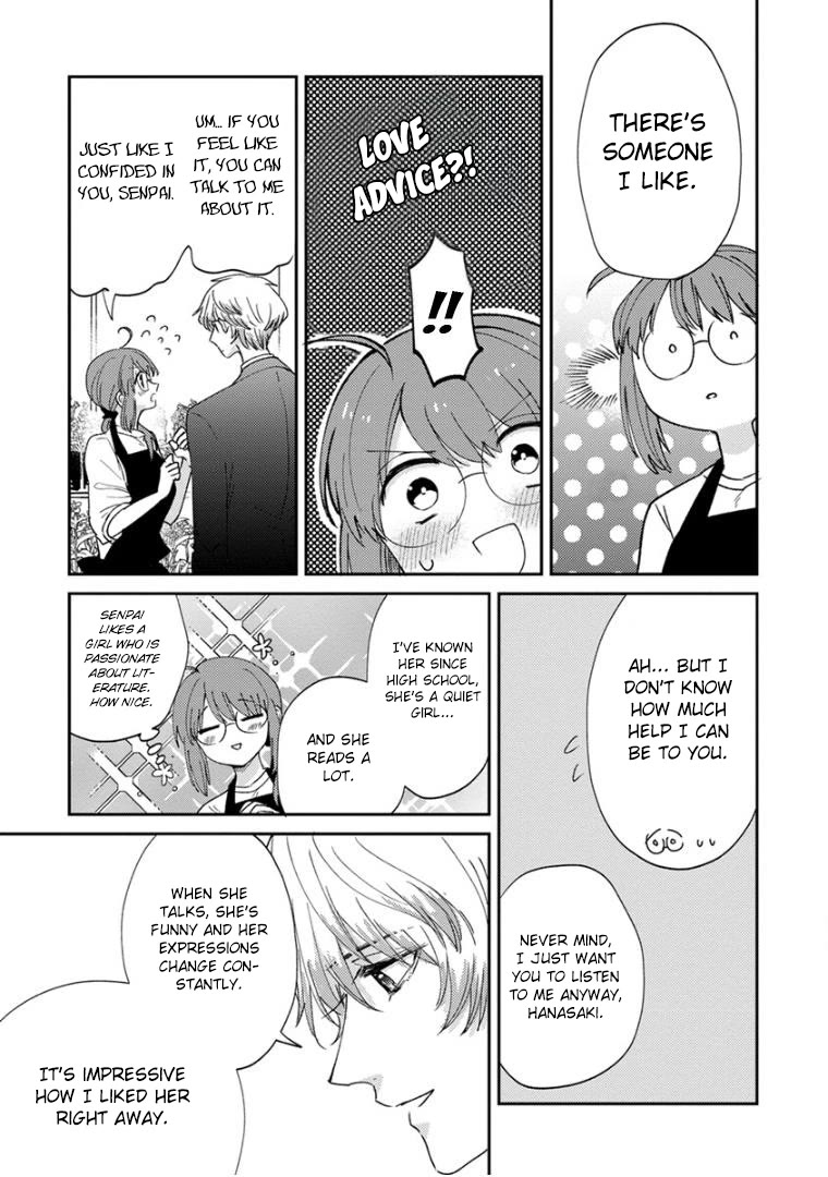 Scary Face High Schooler and Miss Plain Jane chapter 18 page 15