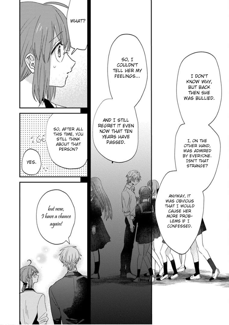 Scary Face High Schooler and Miss Plain Jane chapter 18 page 16