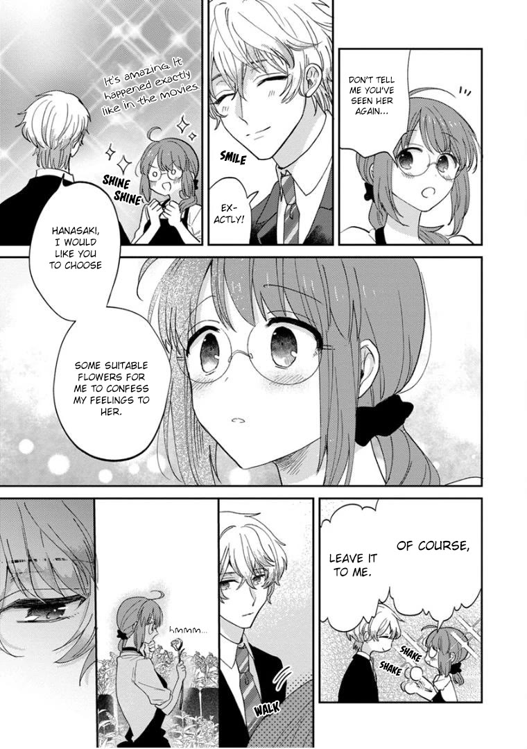 Scary Face High Schooler and Miss Plain Jane chapter 18 page 17