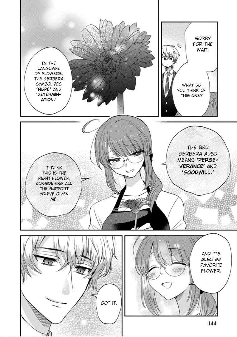 Scary Face High Schooler and Miss Plain Jane chapter 18 page 18