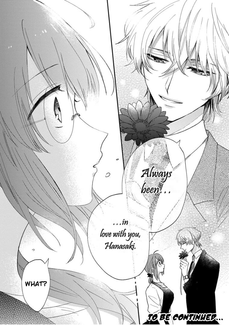 Scary Face High Schooler and Miss Plain Jane chapter 18 page 20