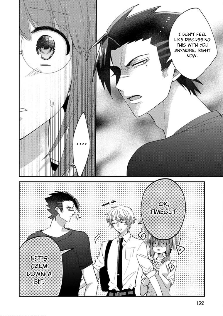 Scary Face High Schooler and Miss Plain Jane chapter 18 page 6