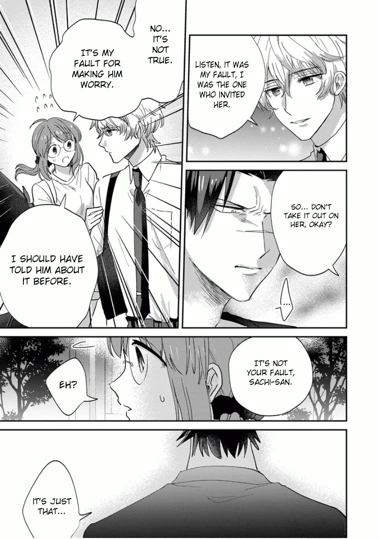 Scary Face High Schooler and Miss Plain Jane chapter 18 page 7