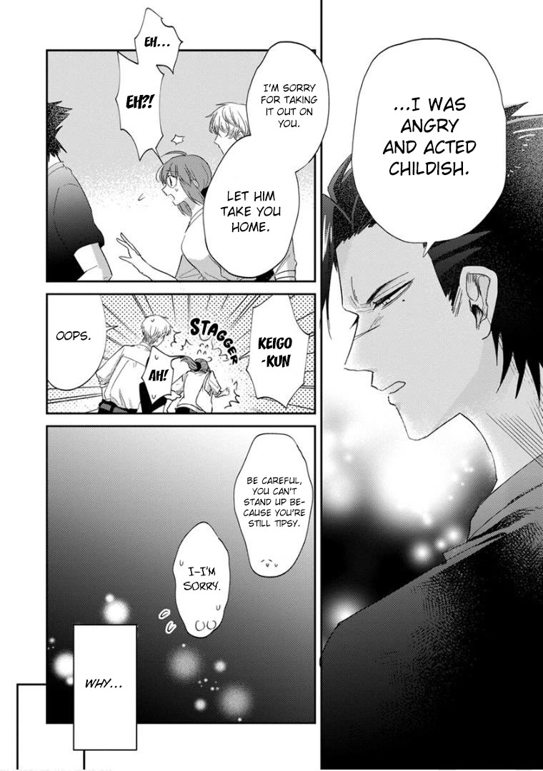 Scary Face High Schooler and Miss Plain Jane chapter 18 page 8