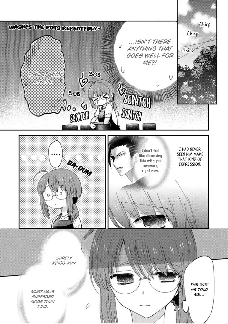 Scary Face High Schooler and Miss Plain Jane chapter 18 page 9