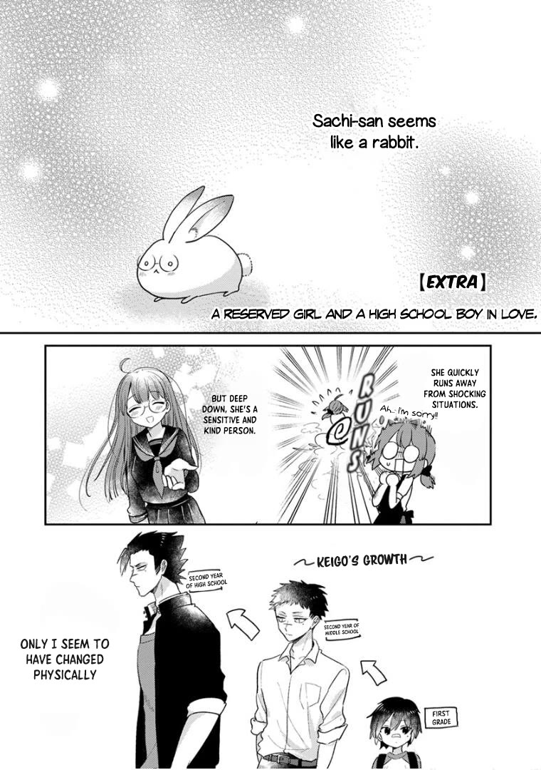 Scary Face High Schooler and Miss Plain Jane chapter 19.5 page 1