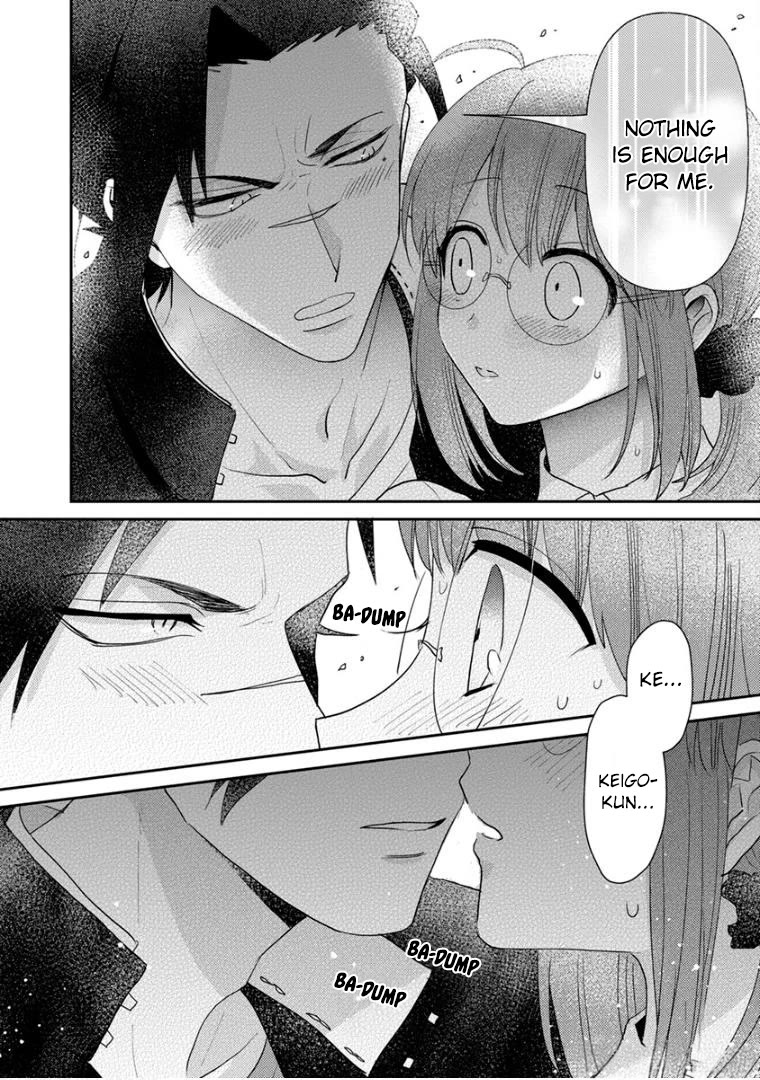 Scary Face High Schooler and Miss Plain Jane chapter 19.5 page 14