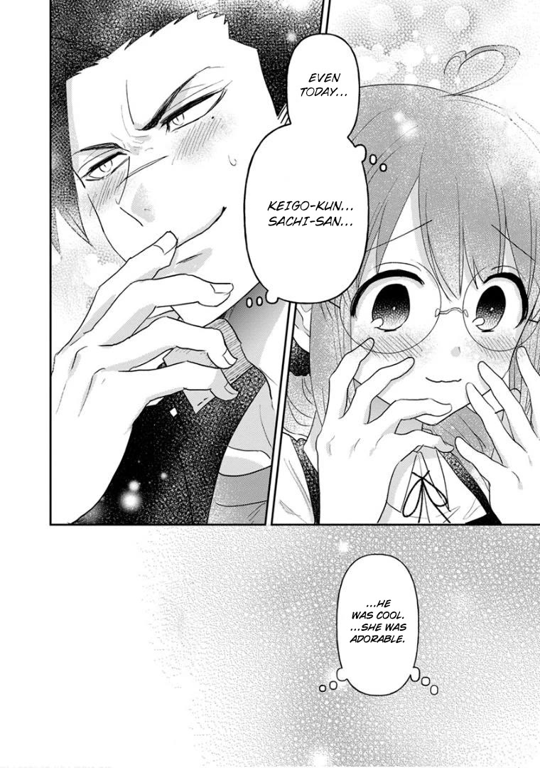 Scary Face High Schooler and Miss Plain Jane chapter 19.5 page 20