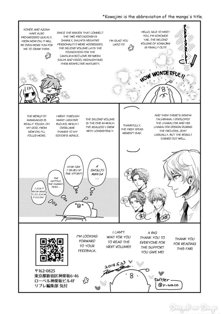 Scary Face High Schooler and Miss Plain Jane chapter 19.5 page 21