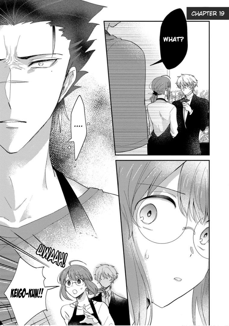 Scary Face High Schooler and Miss Plain Jane chapter 19 page 1