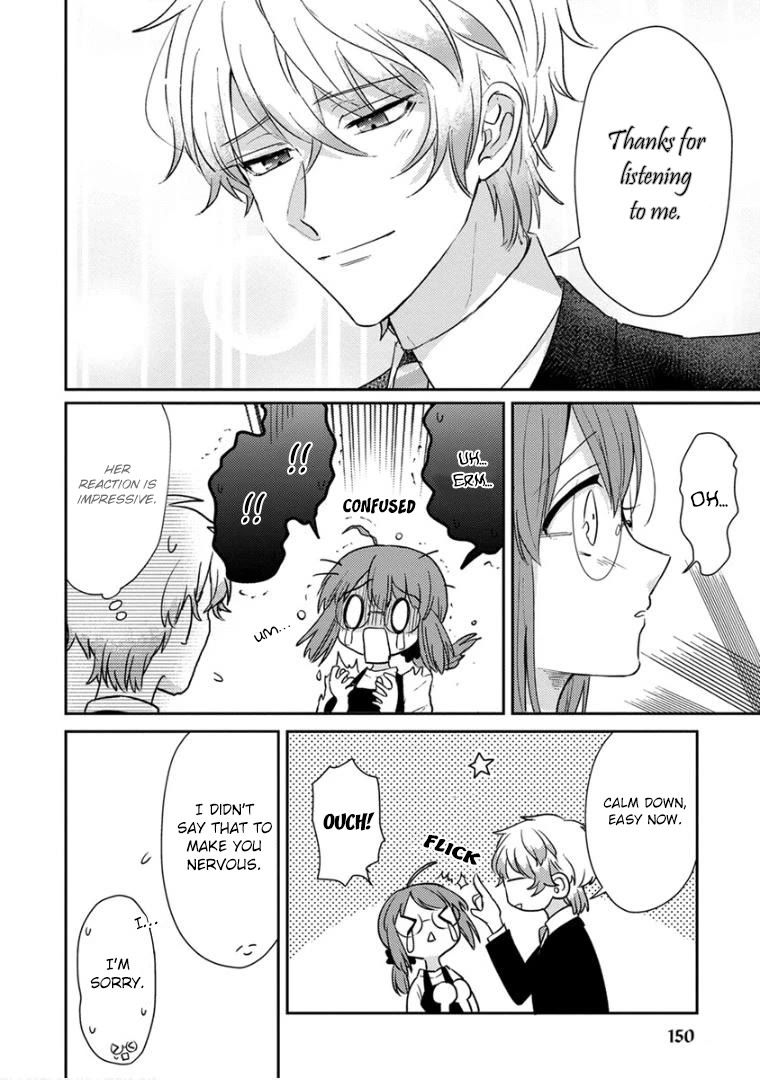 Scary Face High Schooler and Miss Plain Jane chapter 19 page 4