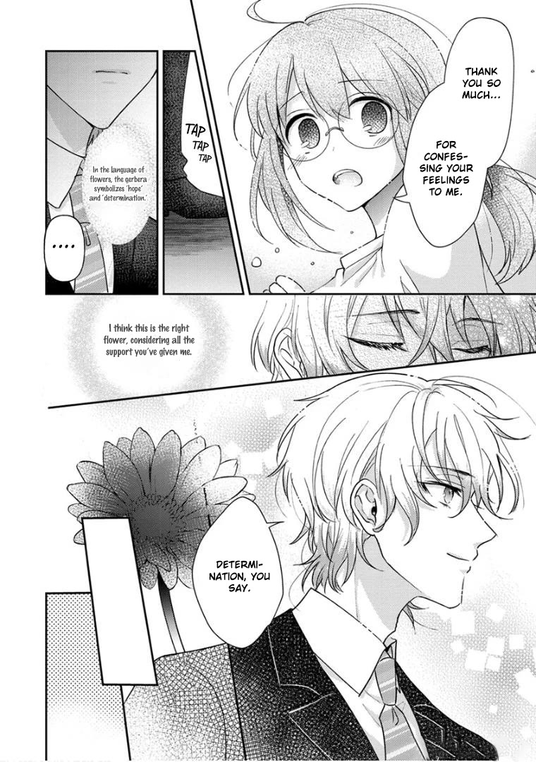 Scary Face High Schooler and Miss Plain Jane chapter 19 page 6