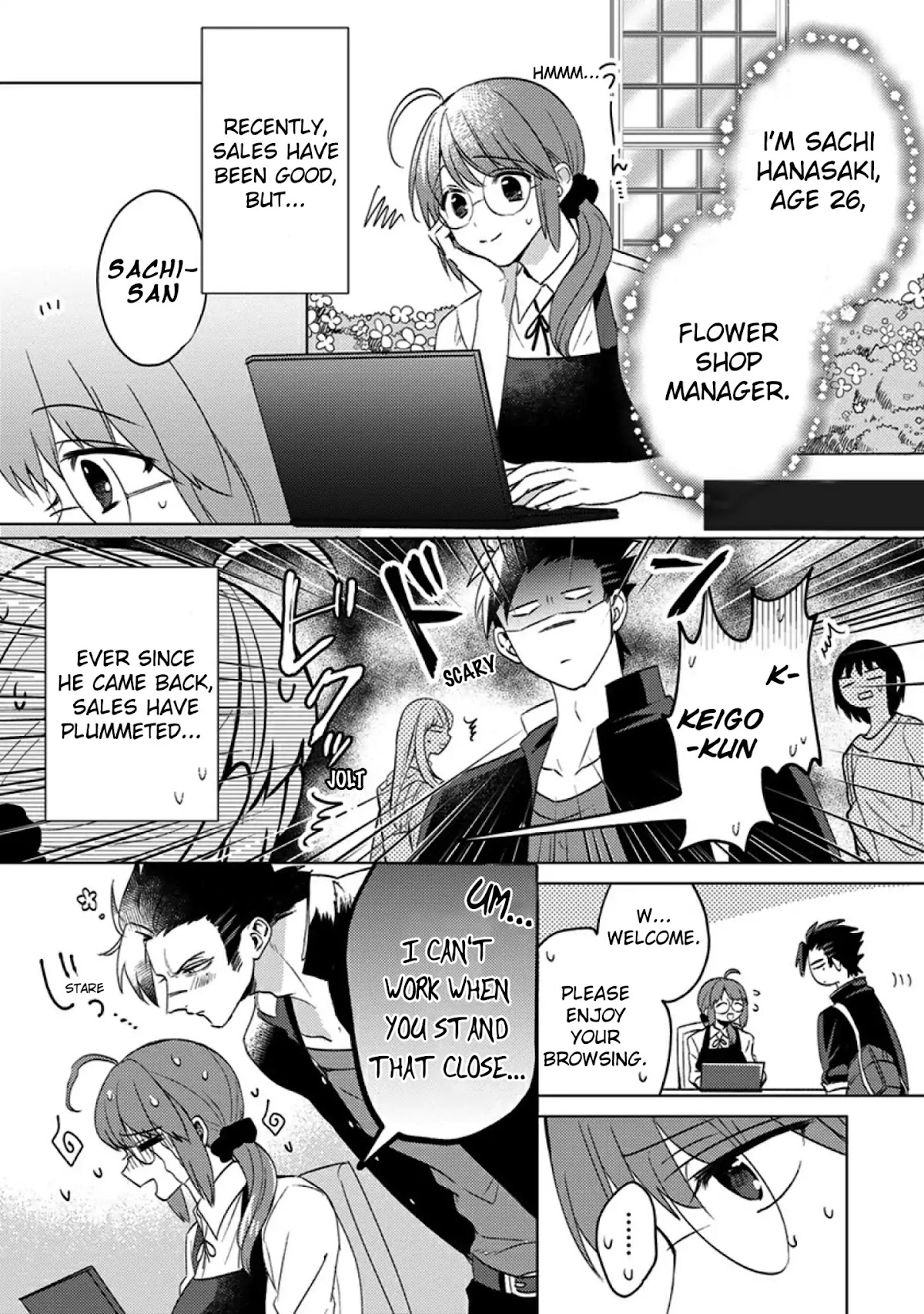 Scary Face High Schooler and Miss Plain Jane chapter 2 page 1