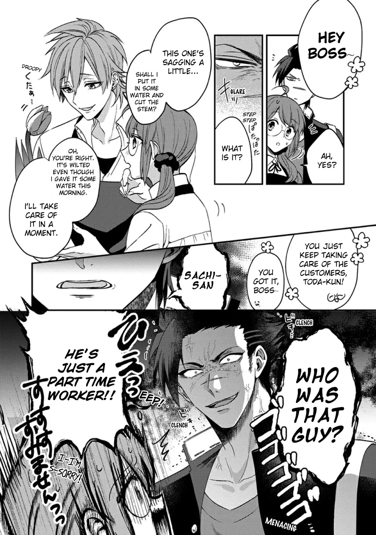 Scary Face High Schooler and Miss Plain Jane chapter 2 page 2