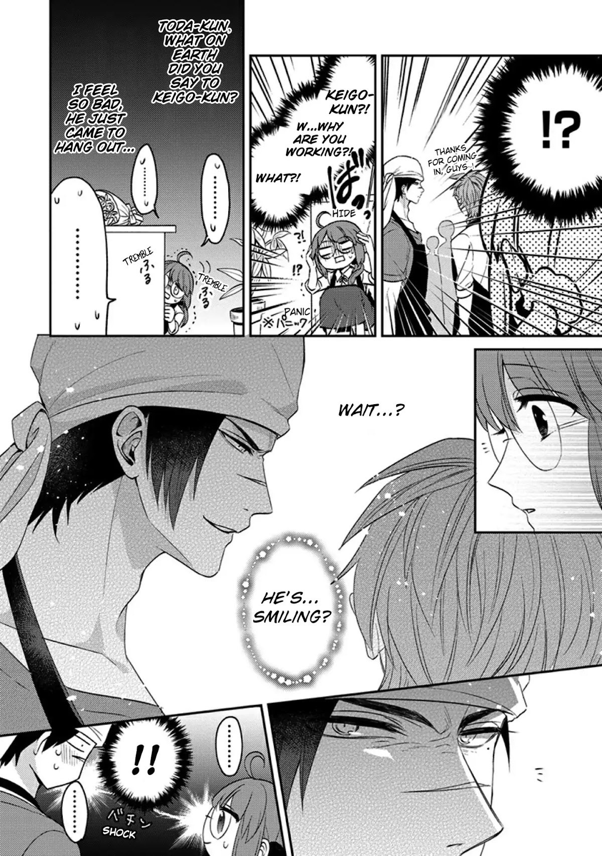 Scary Face High Schooler and Miss Plain Jane chapter 2 page 8