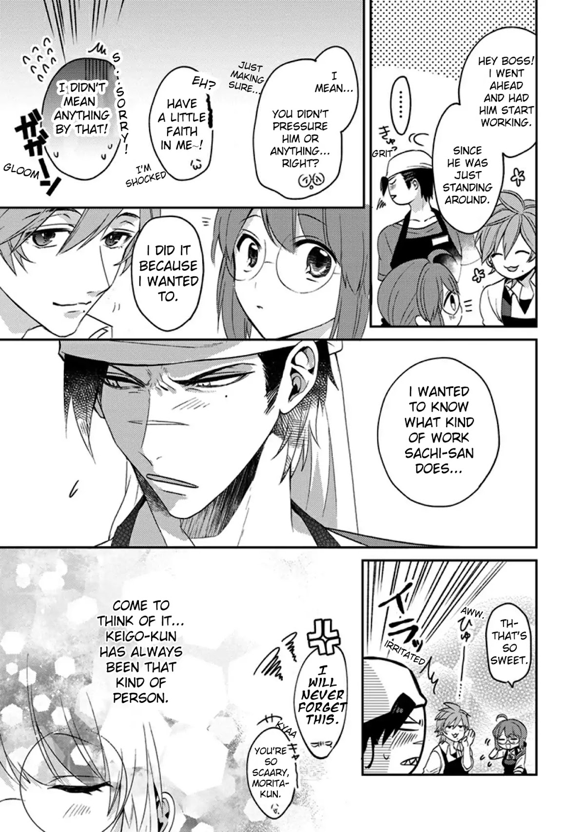 Scary Face High Schooler and Miss Plain Jane chapter 2 page 9