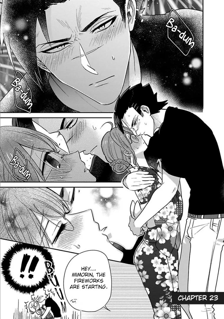 Scary Face High Schooler and Miss Plain Jane chapter 23 page 1