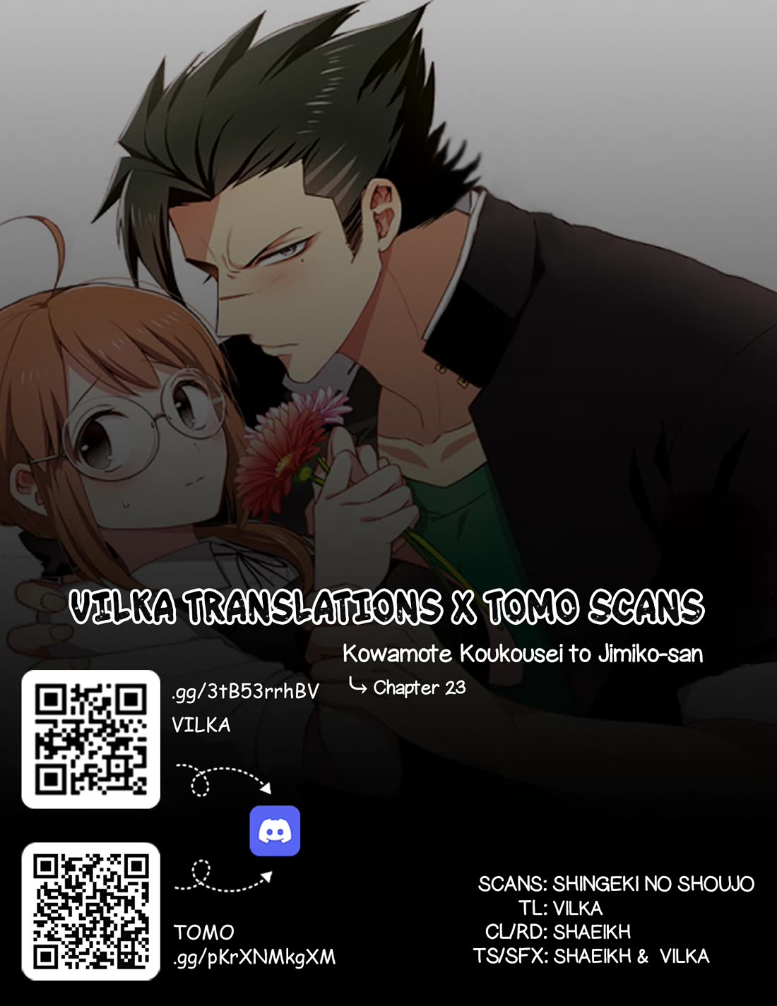 Scary Face High Schooler and Miss Plain Jane chapter 23 page 15