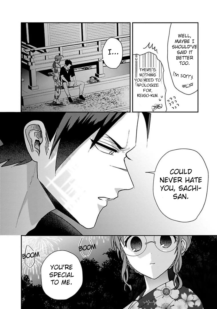 Scary Face High Schooler and Miss Plain Jane chapter 23 page 6