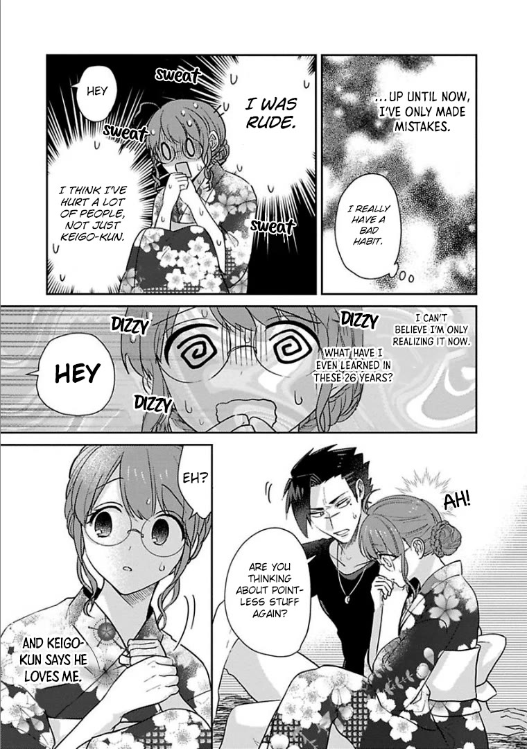 Scary Face High Schooler and Miss Plain Jane chapter 23 page 9