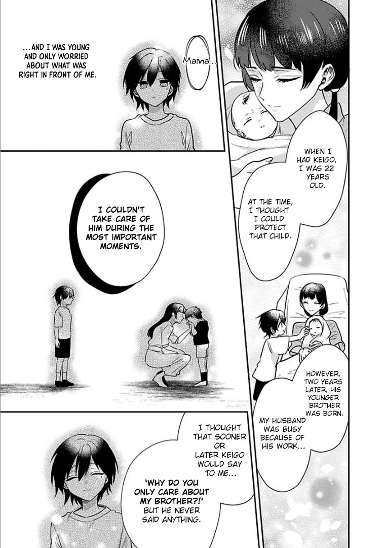 Scary Face High Schooler and Miss Plain Jane chapter 24 page 11