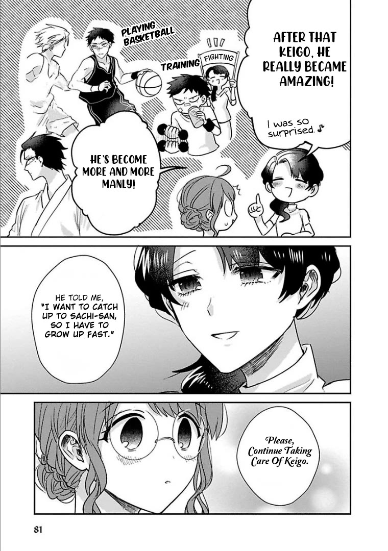 Scary Face High Schooler and Miss Plain Jane chapter 24 page 13