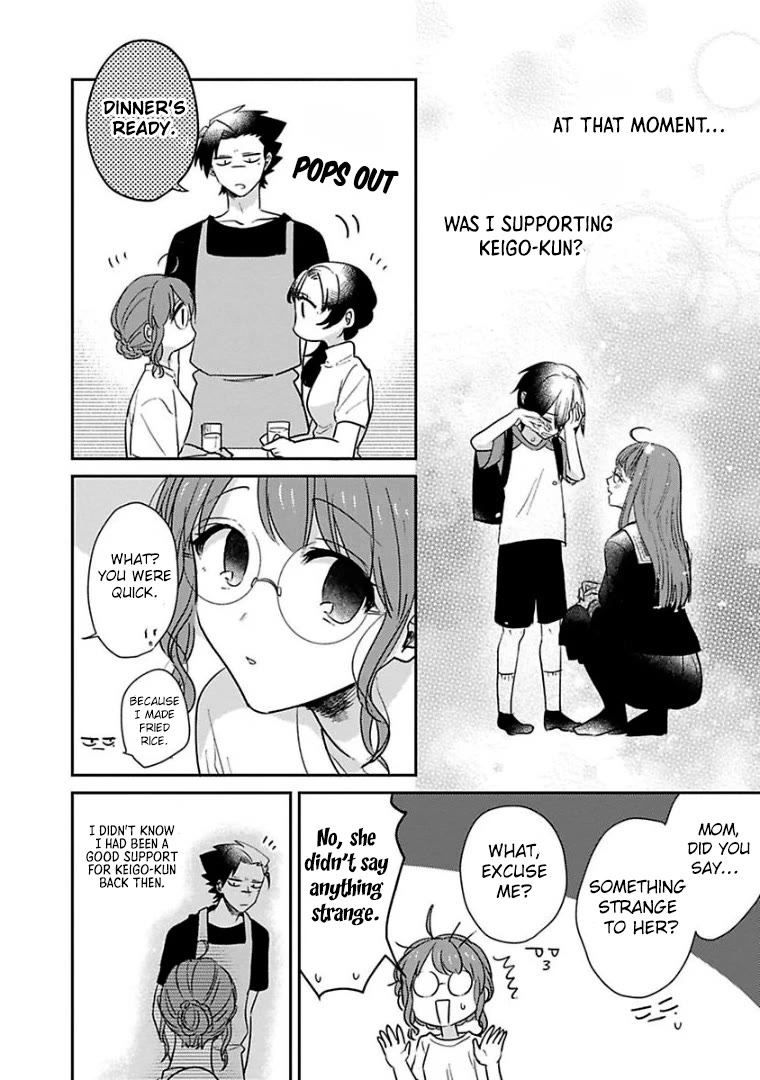 Scary Face High Schooler and Miss Plain Jane chapter 24 page 14