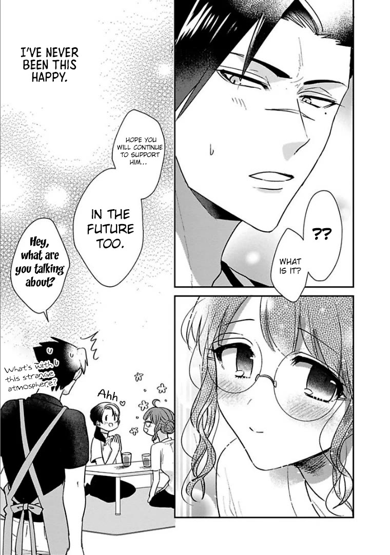 Scary Face High Schooler and Miss Plain Jane chapter 24 page 15