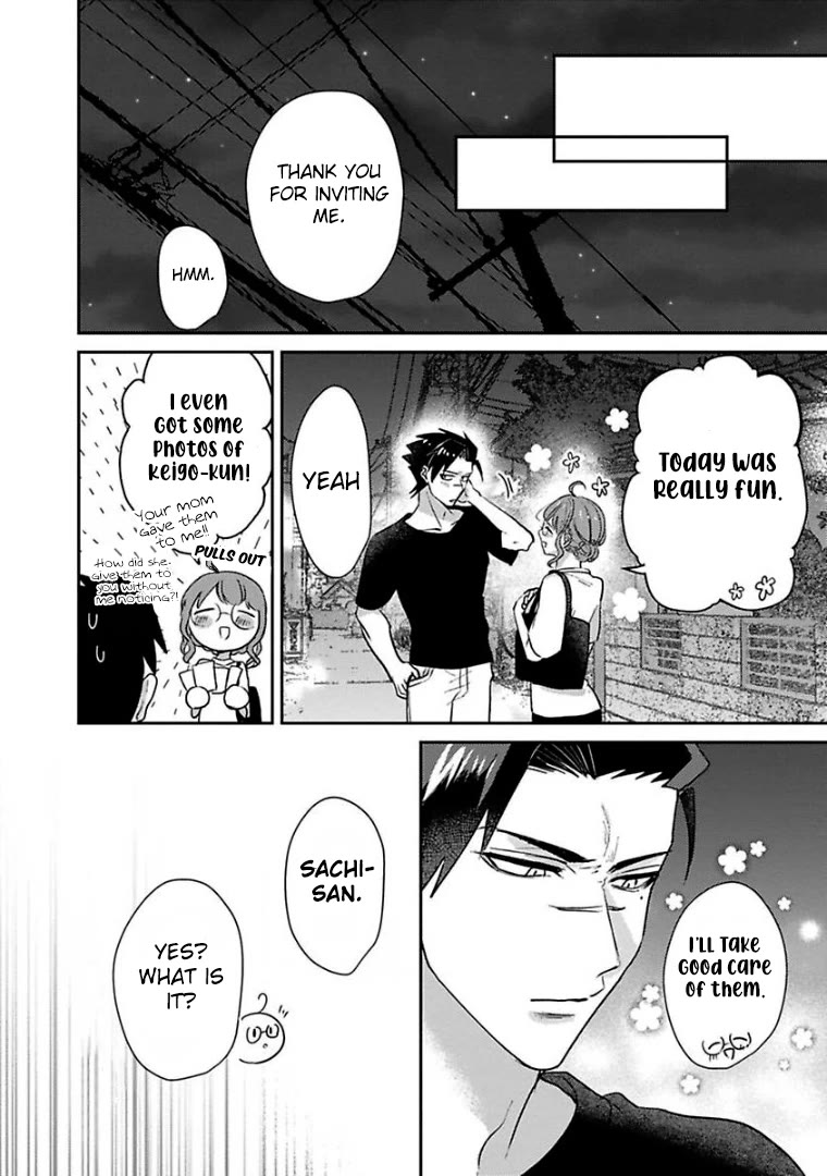 Scary Face High Schooler and Miss Plain Jane chapter 24 page 16