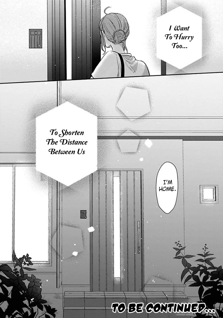 Scary Face High Schooler and Miss Plain Jane chapter 24 page 20