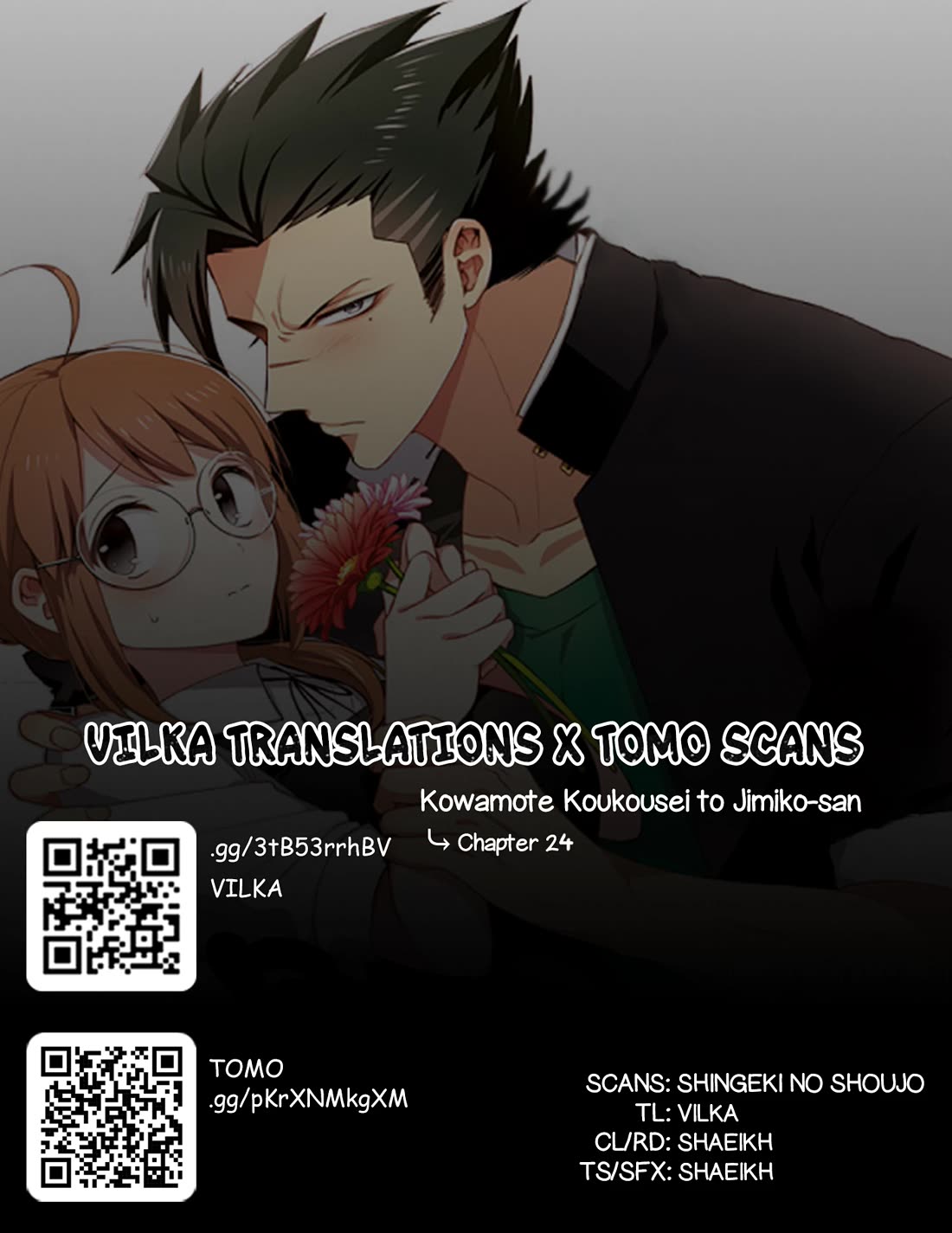 Scary Face High Schooler and Miss Plain Jane chapter 24 page 21