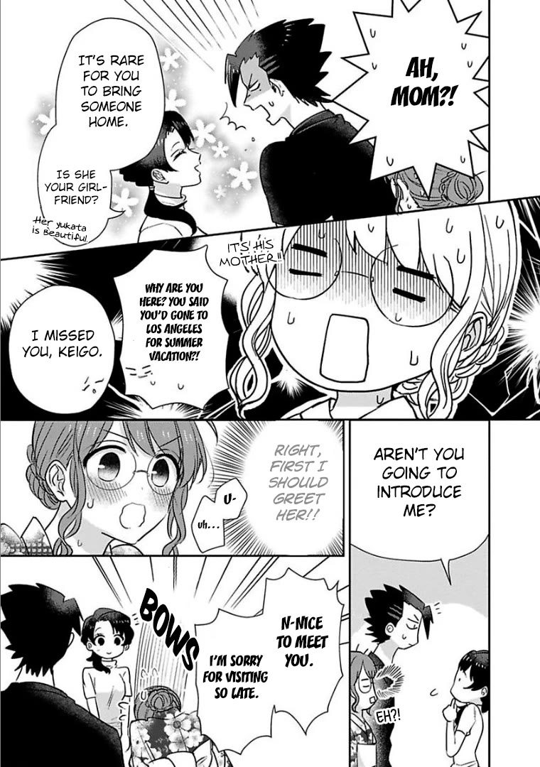 Scary Face High Schooler and Miss Plain Jane chapter 24 page 3