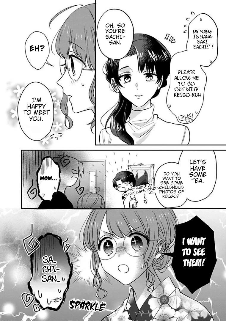 Scary Face High Schooler and Miss Plain Jane chapter 24 page 4