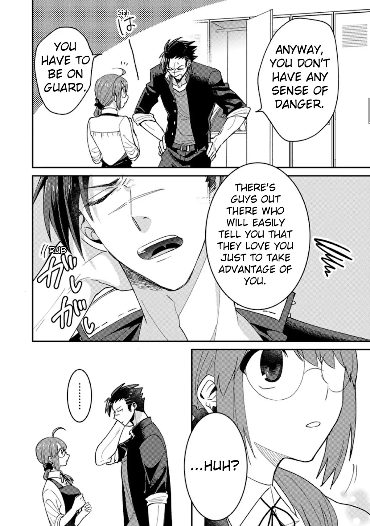 Scary Face High Schooler and Miss Plain Jane chapter 4 page 12