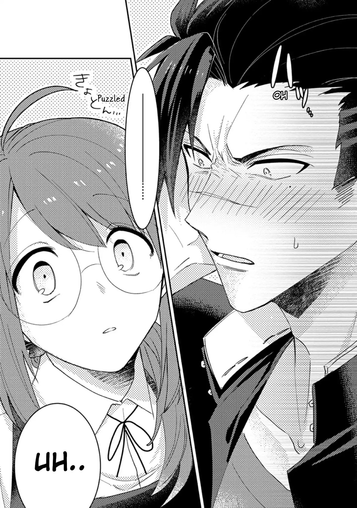 Scary Face High Schooler and Miss Plain Jane chapter 4 page 13