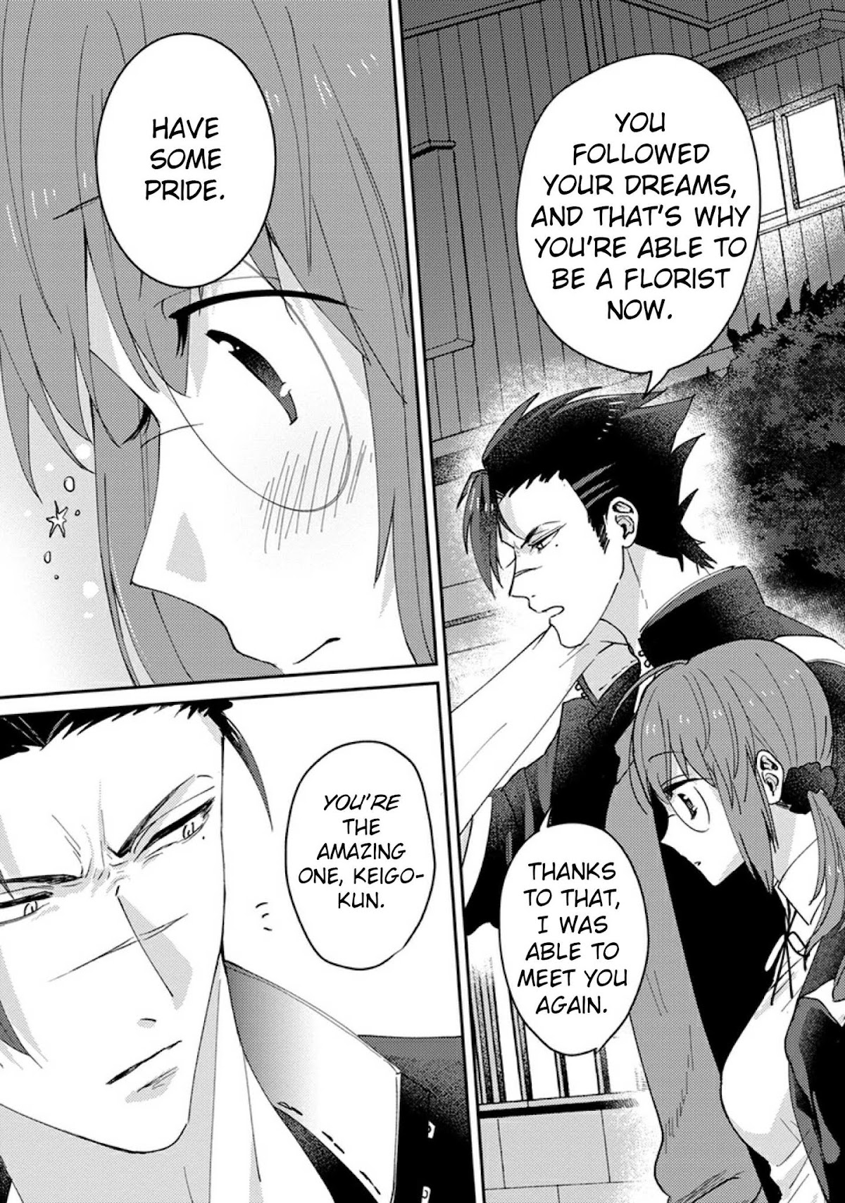 Scary Face High Schooler and Miss Plain Jane chapter 5 page 13