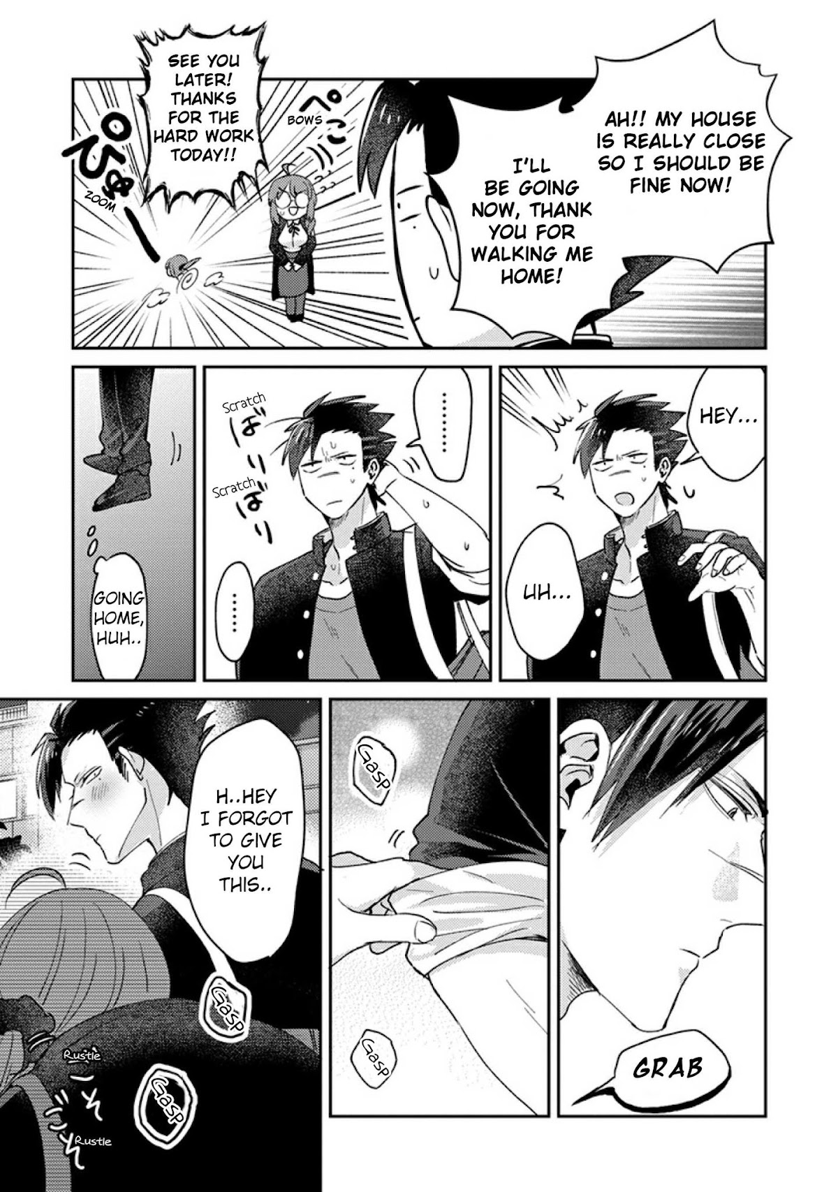 Scary Face High Schooler and Miss Plain Jane chapter 5 page 19