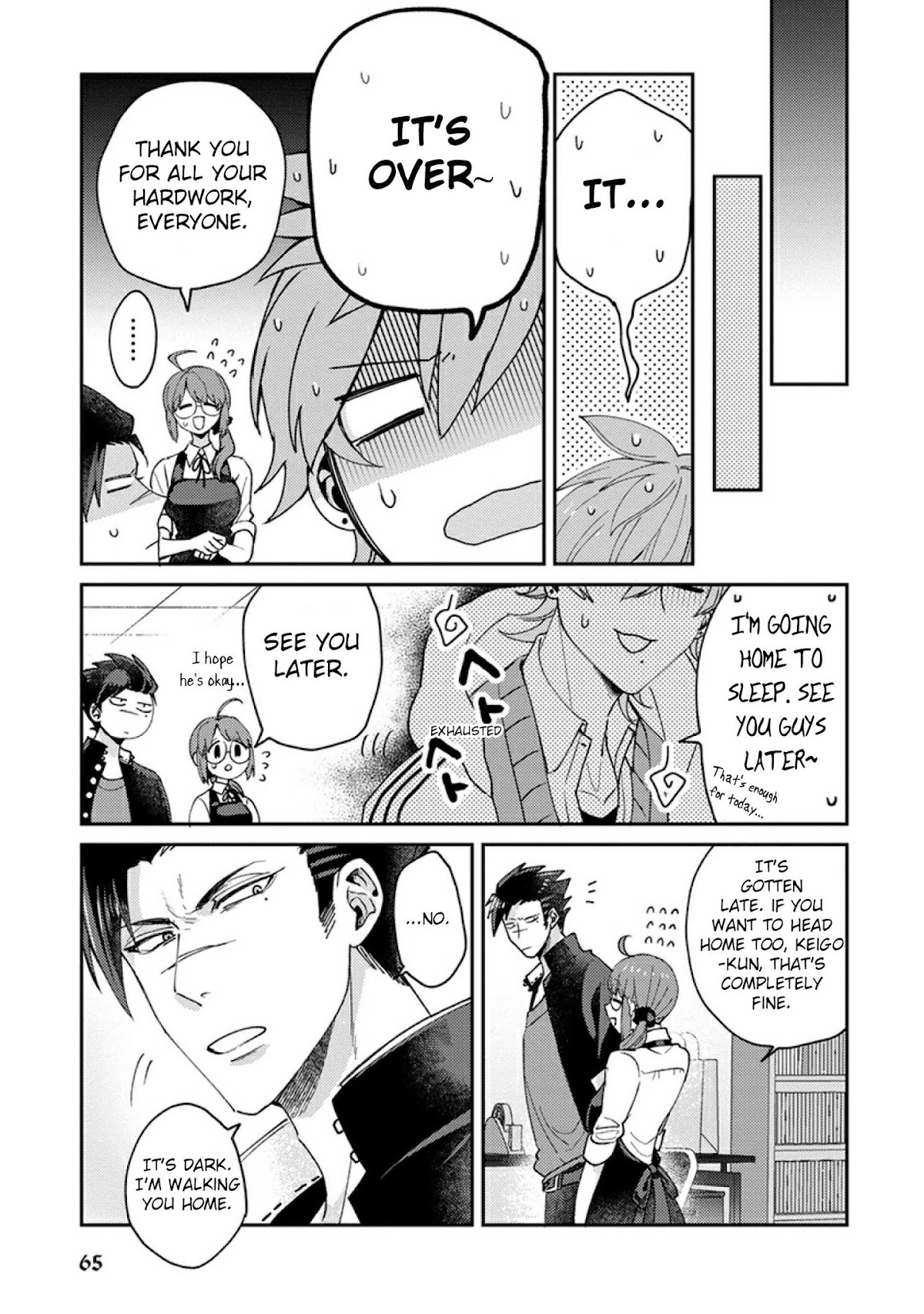 Scary Face High Schooler and Miss Plain Jane chapter 5 page 3