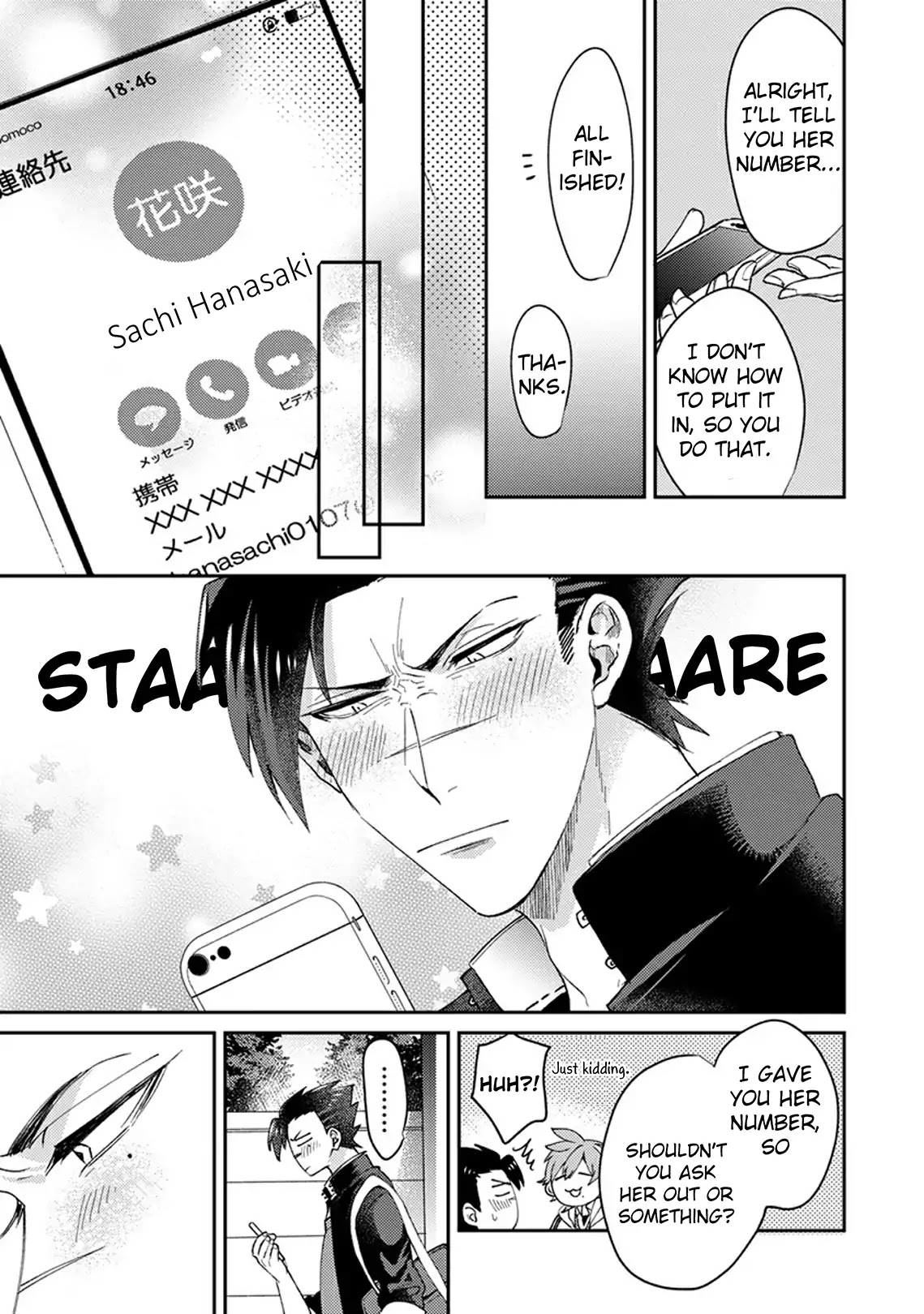 Scary Face High Schooler and Miss Plain Jane chapter 6 page 11