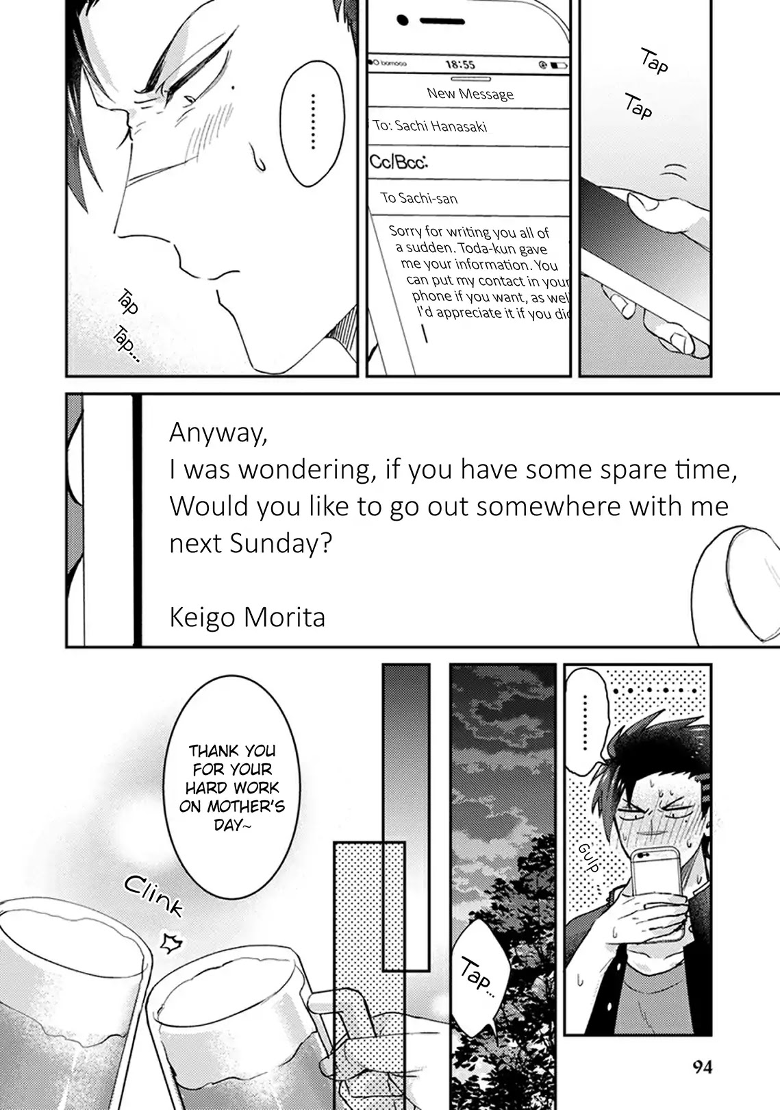 Scary Face High Schooler and Miss Plain Jane chapter 6 page 12