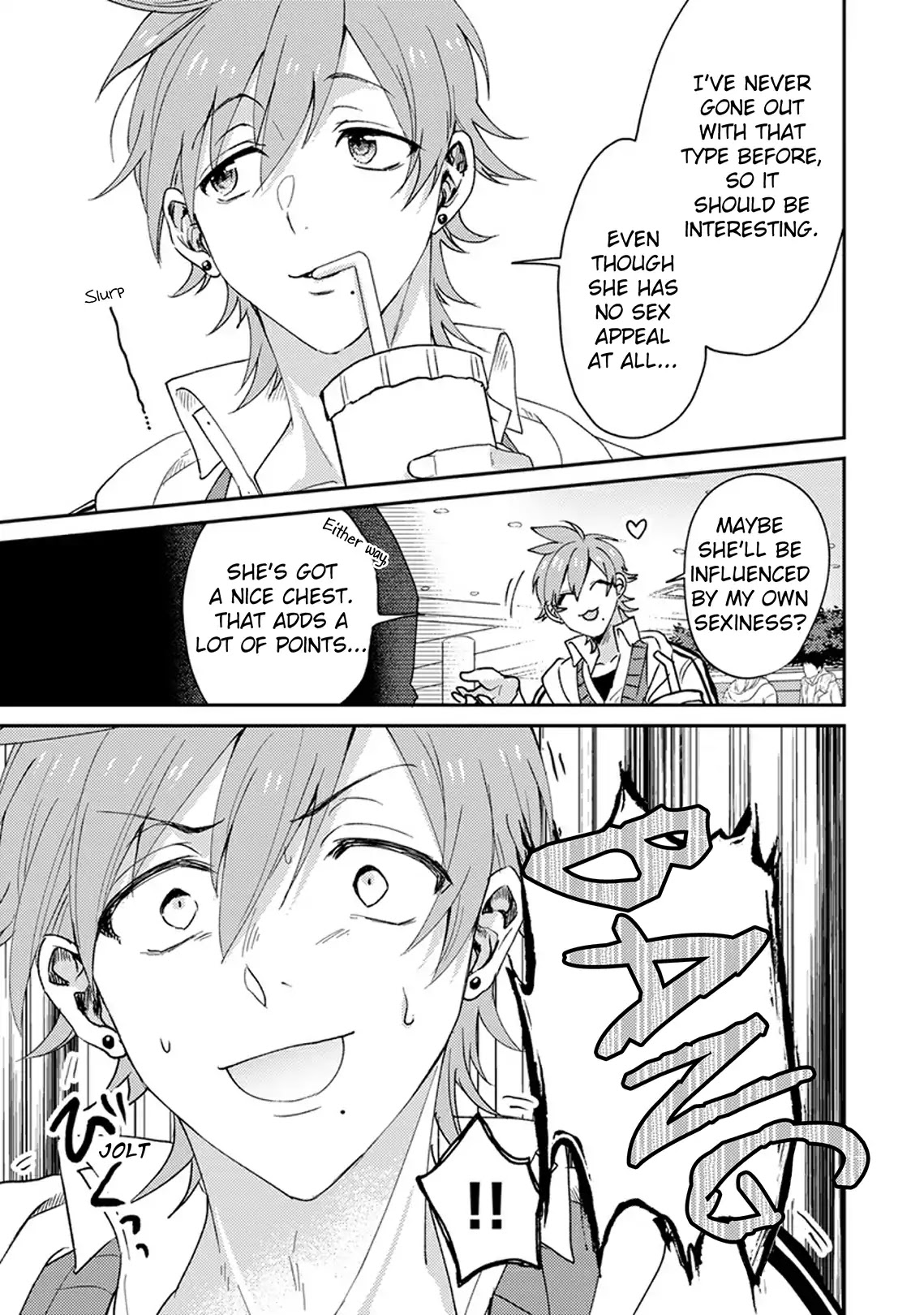 Scary Face High Schooler and Miss Plain Jane chapter 6 page 7