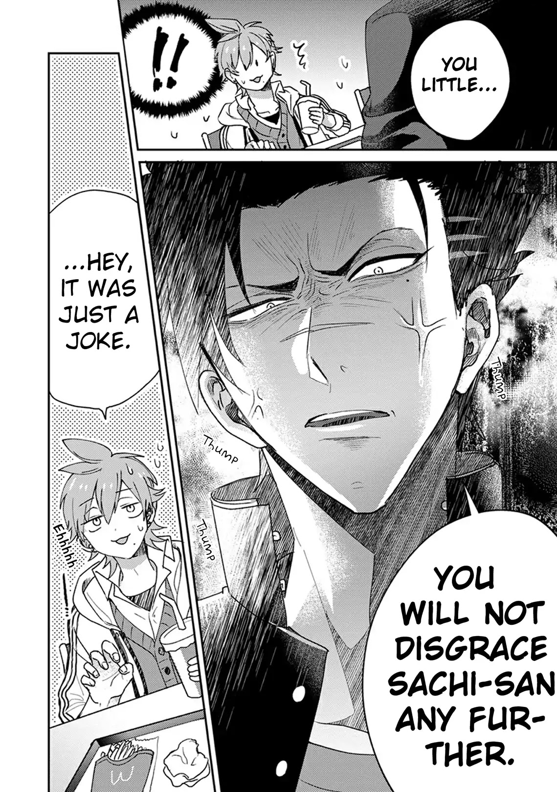 Scary Face High Schooler and Miss Plain Jane chapter 6 page 8