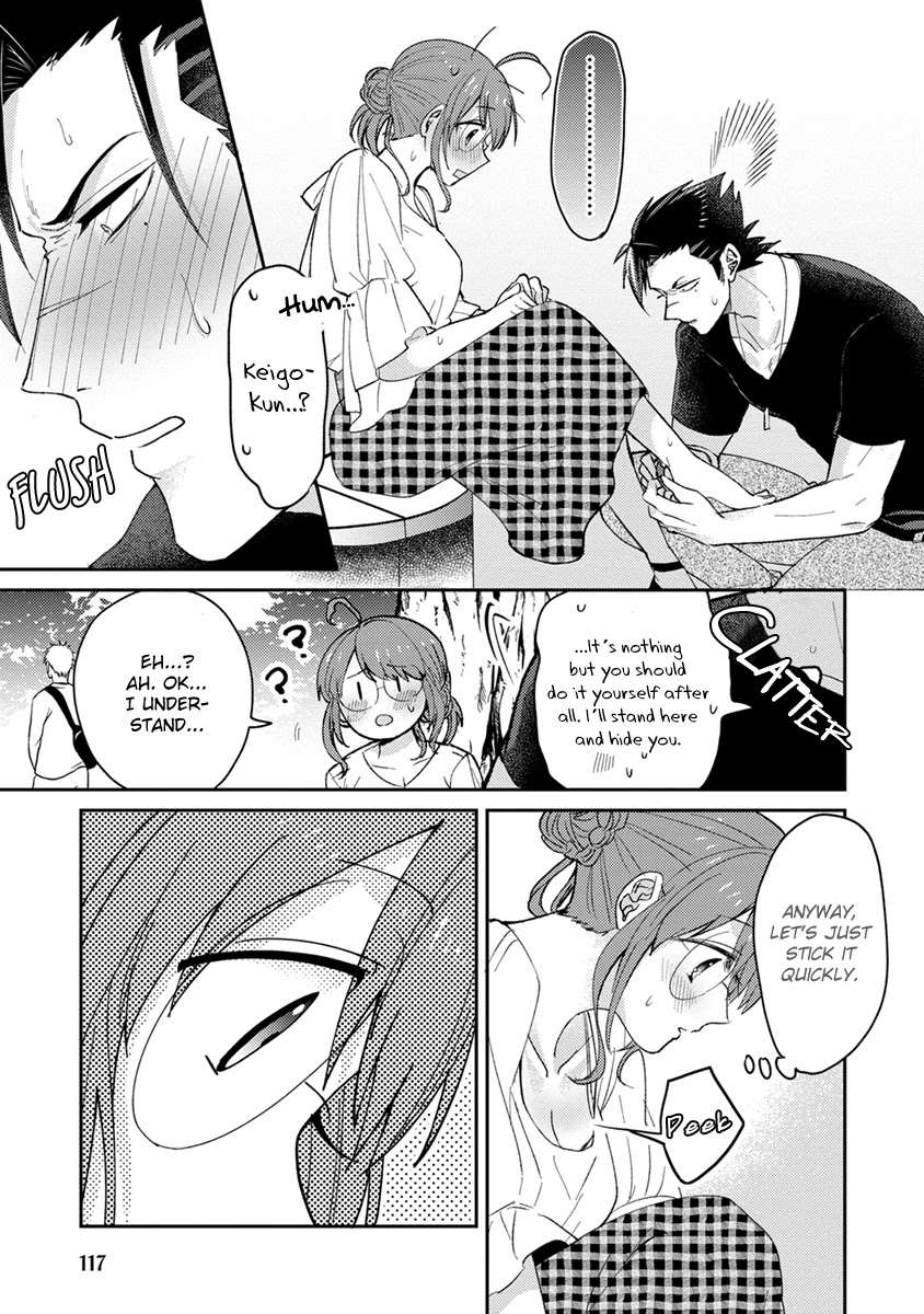 Scary Face High Schooler and Miss Plain Jane chapter 7 page 15