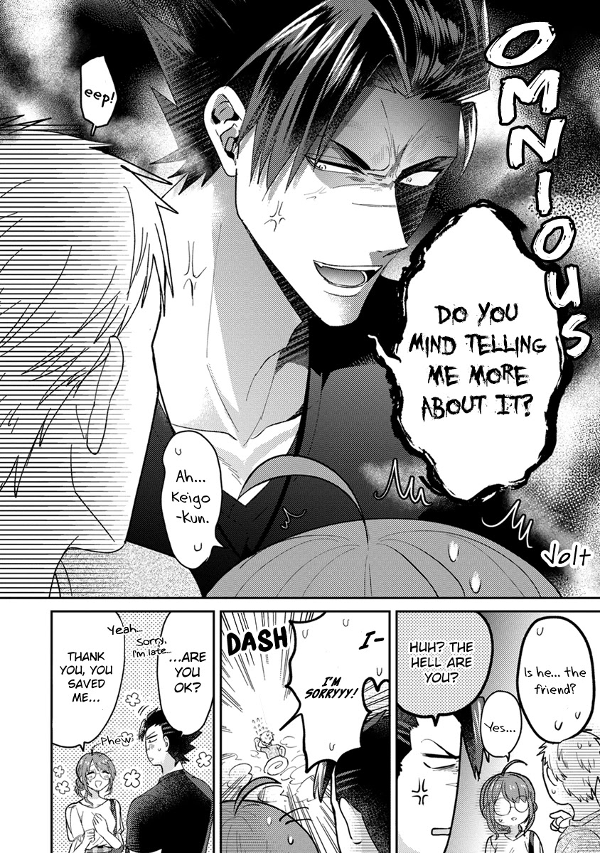 Scary Face High Schooler and Miss Plain Jane chapter 7 page 2