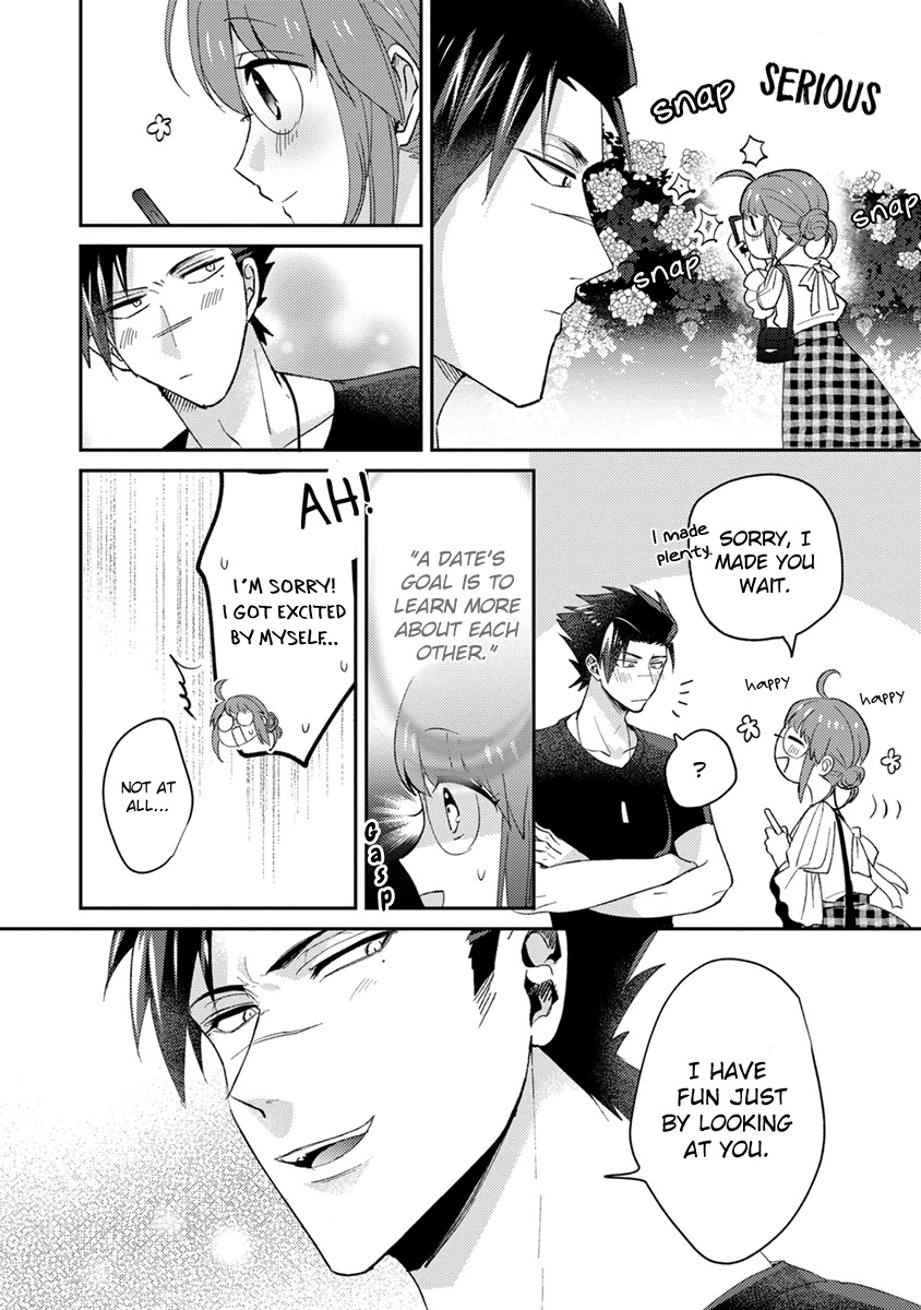 Scary Face High Schooler and Miss Plain Jane chapter 7 page 6