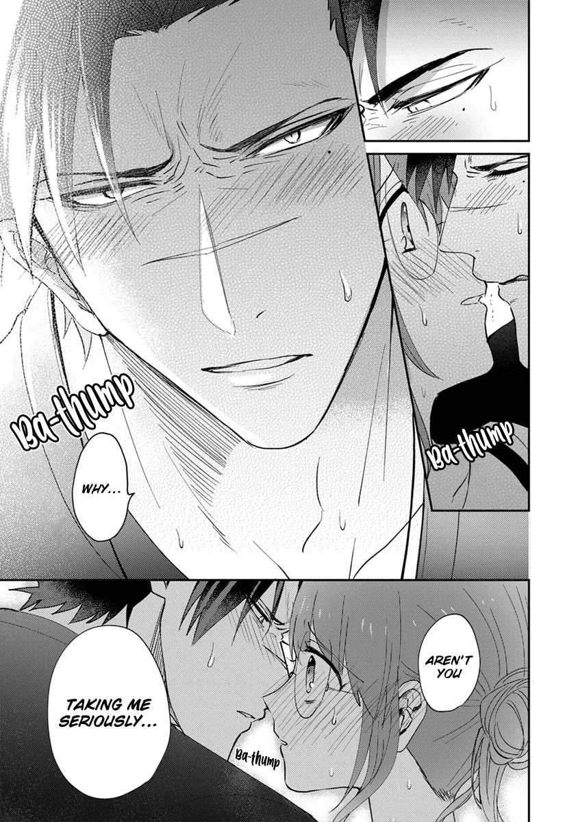 Scary Face High Schooler and Miss Plain Jane chapter 8 page 15